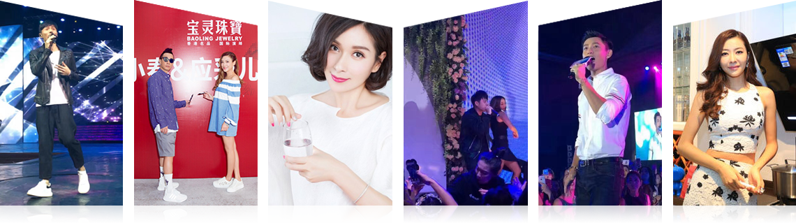 广州庄闲和游戏有限公司明星案例 广州庄闲和游戏有限公司明星案例